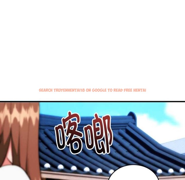 查看漫画神雕闖都市/強雕：都市潤女傳說 - 第22話 - sayhentaiz.net中的4133991图片