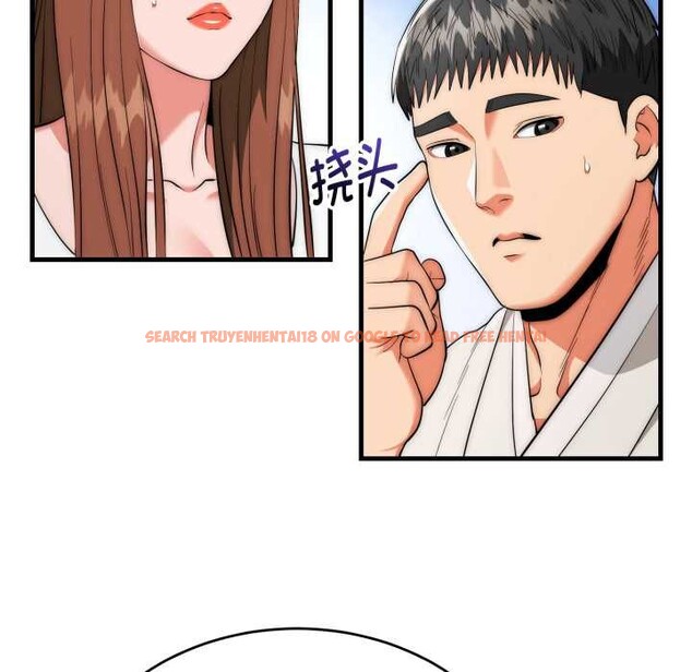 查看漫画神雕闖都市/強雕：都市潤女傳說 - 第22話 - sayhentaiz.net中的4133996图片