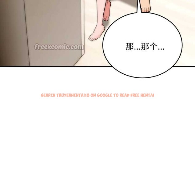 查看漫画神雕闖都市/強雕：都市潤女傳說 - 第22話 - sayhentaiz.net中的4134008图片