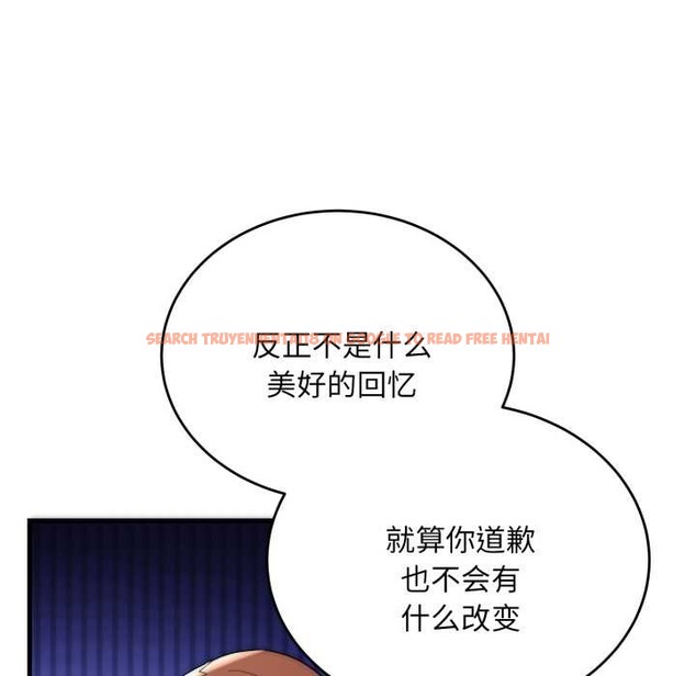 查看漫画神雕闖都市/強雕：都市潤女傳說 - 第22話 - sayhentaiz.net中的4134011图片