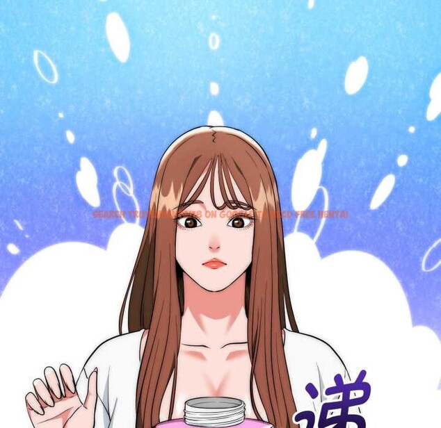 查看漫画神雕闖都市/強雕：都市潤女傳說 - 第22話 - sayhentaiz.net中的4134017图片