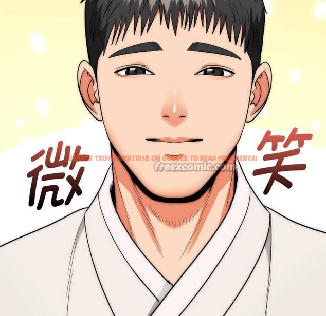 查看漫画神雕闖都市/強雕：都市潤女傳說 - 第22話 - sayhentaiz.net中的4134022图片