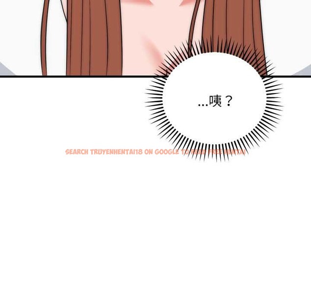 查看漫画神雕闖都市/強雕：都市潤女傳說 - 第22話 - sayhentaiz.net中的4134025图片