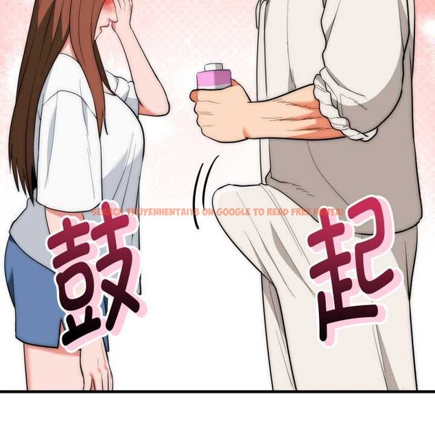 查看漫画神雕闖都市/強雕：都市潤女傳說 - 第22話 - sayhentaiz.net中的4134029图片