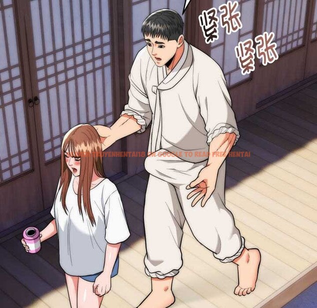 查看漫画神雕闖都市/強雕：都市潤女傳說 - 第22話 - sayhentaiz.net中的4134031图片