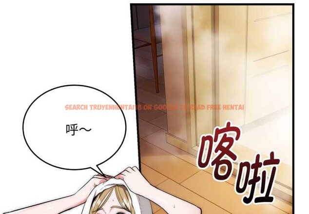 查看漫画神雕闖都市/強雕:都市潤女傳說 - 第23話 - sayhentaiz.net中的4155987图片 查看漫画神雕闖都市/強雕:都市潤女傳說 - 第23話 - sayhentaiz.net中的4155987图片