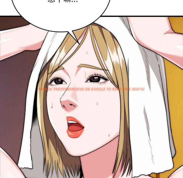 查看漫画神雕闖都市/強雕:都市潤女傳說 - 第23話 - sayhentaiz.net中的4155991图片 查看漫画神雕闖都市/強雕:都市潤女傳說 - 第23話 - sayhentaiz.net中的4155991图片