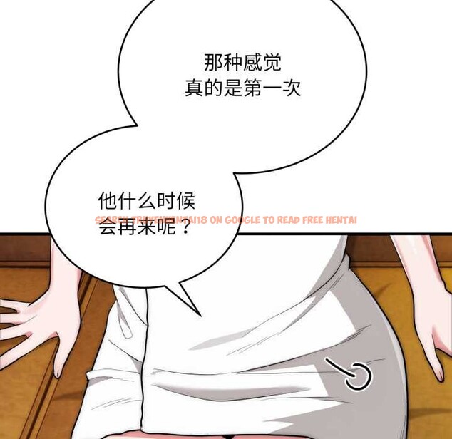 查看漫画神雕闖都市/強雕:都市潤女傳說 - 第23話 - sayhentaiz.net中的4155996图片 查看漫画神雕闖都市/強雕:都市潤女傳說 - 第23話 - sayhentaiz.net中的4155996图片