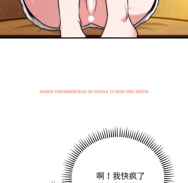 查看漫画神雕闖都市/強雕:都市潤女傳說 - 第23話 - sayhentaiz.net中的4156007图片 查看漫画神雕闖都市/強雕:都市潤女傳說 - 第23話 - sayhentaiz.net中的4156007图片