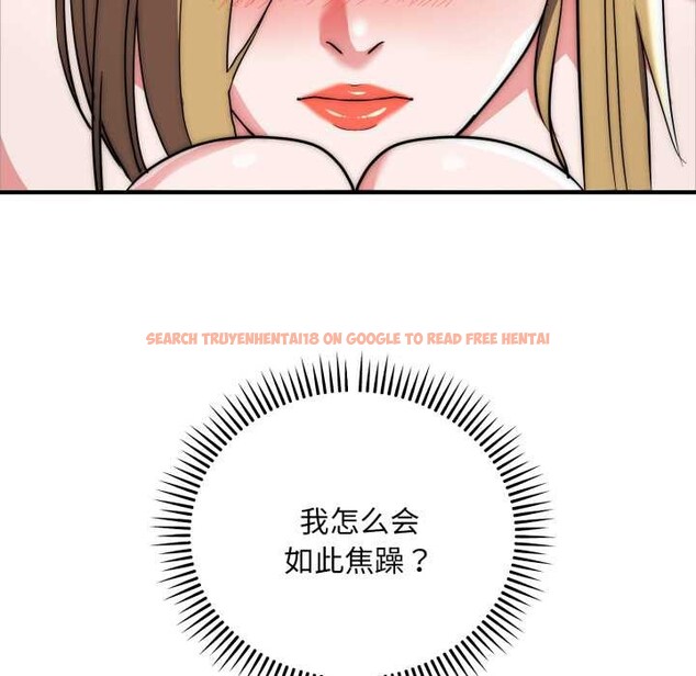 查看漫画神雕闖都市/強雕:都市潤女傳說 - 第23話 - sayhentaiz.net中的4156009图片 查看漫画神雕闖都市/強雕:都市潤女傳說 - 第23話 - sayhentaiz.net中的4156009图片