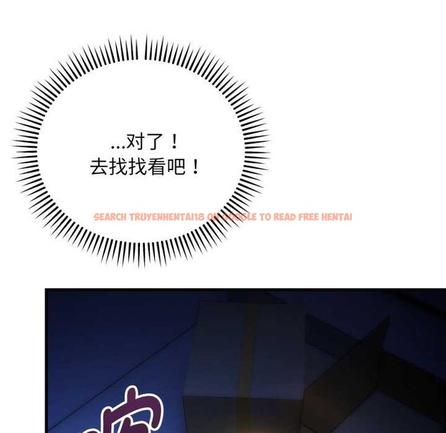 查看漫画神雕闖都市/強雕:都市潤女傳說 - 第23話 - sayhentaiz.net中的4156016图片 查看漫画神雕闖都市/強雕:都市潤女傳說 - 第23話 - sayhentaiz.net中的4156016图片