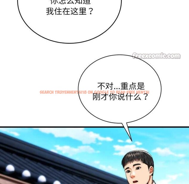 查看漫画神雕闖都市/強雕:都市潤女傳說 - 第23話 - sayhentaiz.net中的4156025图片 查看漫画神雕闖都市/強雕:都市潤女傳說 - 第23話 - sayhentaiz.net中的4156025图片