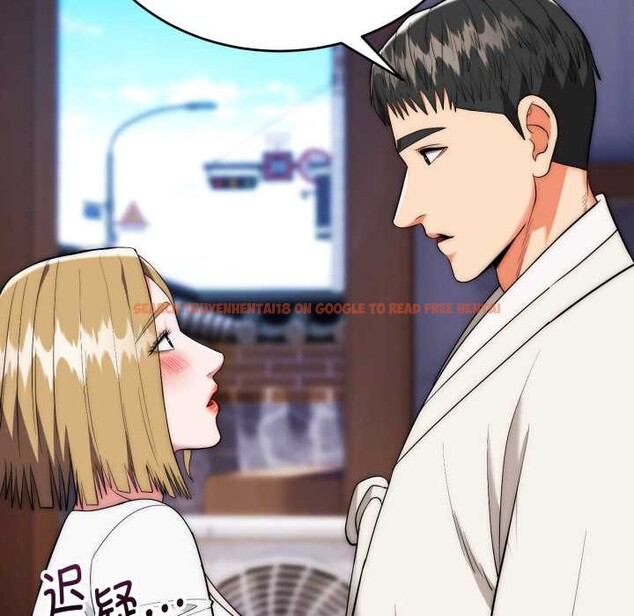 查看漫画神雕闖都市/強雕:都市潤女傳說 - 第23話 - sayhentaiz.net中的4156029图片 查看漫画神雕闖都市/強雕:都市潤女傳說 - 第23話 - sayhentaiz.net中的4156029图片