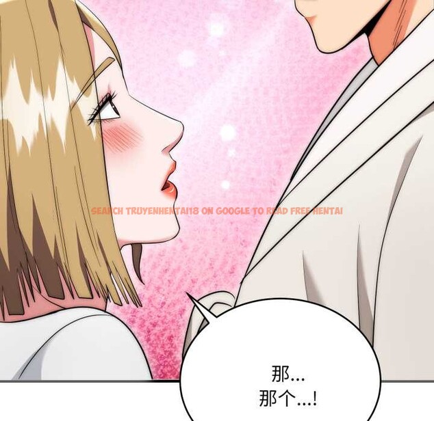 查看漫画神雕闖都市/強雕:都市潤女傳說 - 第23話 - sayhentaiz.net中的4156032图片 查看漫画神雕闖都市/強雕:都市潤女傳說 - 第23話 - sayhentaiz.net中的4156032图片