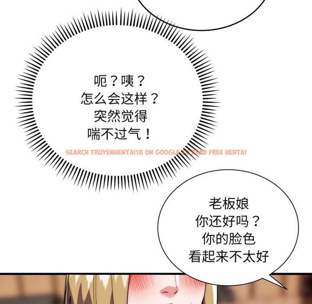 查看漫画神雕闖都市/強雕:都市潤女傳說 - 第23話 - sayhentaiz.net中的4156033图片 查看漫画神雕闖都市/強雕:都市潤女傳說 - 第23話 - sayhentaiz.net中的4156033图片