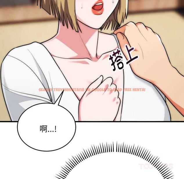 查看漫画神雕闖都市/強雕:都市潤女傳說 - 第23話 - sayhentaiz.net中的4156034图片 查看漫画神雕闖都市/強雕:都市潤女傳說 - 第23話 - sayhentaiz.net中的4156034图片