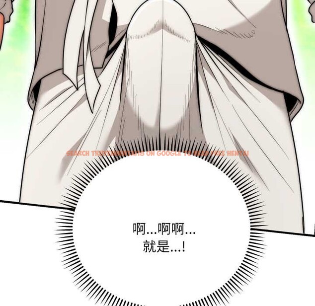 查看漫画神雕闖都市/強雕:都市潤女傳說 - 第23話 - sayhentaiz.net中的4156044图片 查看漫画神雕闖都市/強雕:都市潤女傳說 - 第23話 - sayhentaiz.net中的4156044图片