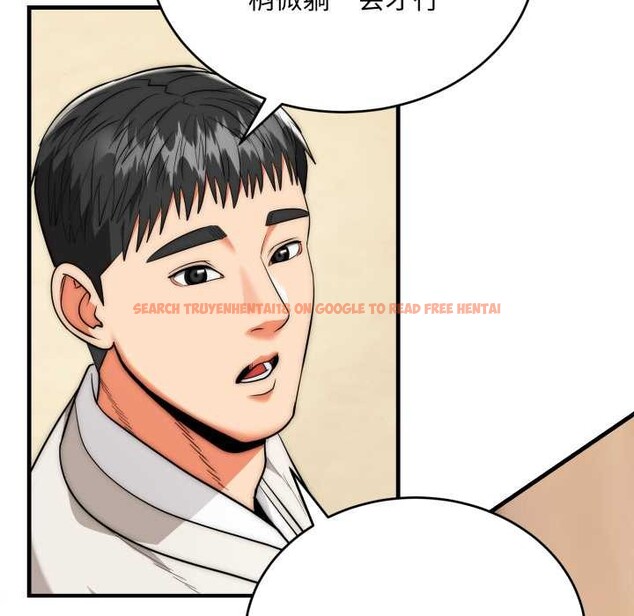 查看漫画神雕闖都市/強雕:都市潤女傳說 - 第23話 - sayhentaiz.net中的4156057图片 查看漫画神雕闖都市/強雕:都市潤女傳說 - 第23話 - sayhentaiz.net中的4156057图片