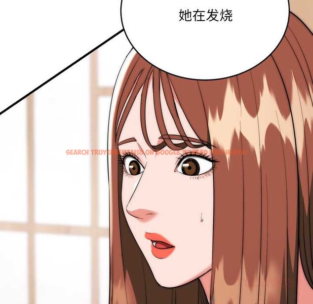 查看漫画神雕闖都市/強雕:都市潤女傳說 - 第23話 - sayhentaiz.net中的4156058图片 查看漫画神雕闖都市/強雕:都市潤女傳說 - 第23話 - sayhentaiz.net中的4156058图片