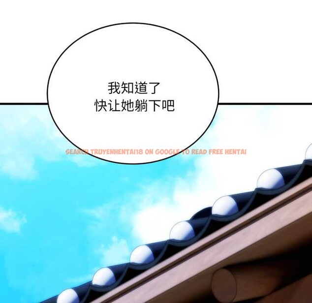 查看漫画神雕闖都市/強雕:都市潤女傳說 - 第23話 - sayhentaiz.net中的4156060图片 查看漫画神雕闖都市/強雕:都市潤女傳說 - 第23話 - sayhentaiz.net中的4156060图片