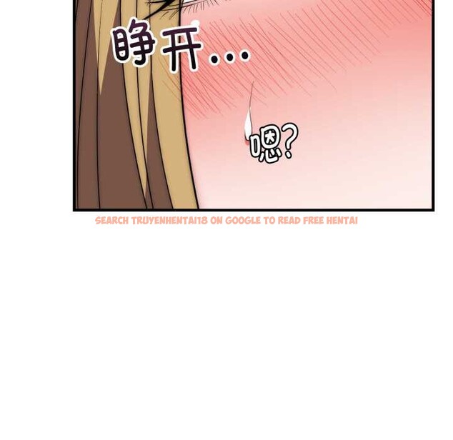 查看漫画神雕闖都市/強雕:都市潤女傳說 - 第23話 - sayhentaiz.net中的4156071图片 查看漫画神雕闖都市/強雕:都市潤女傳說 - 第23話 - sayhentaiz.net中的4156071图片