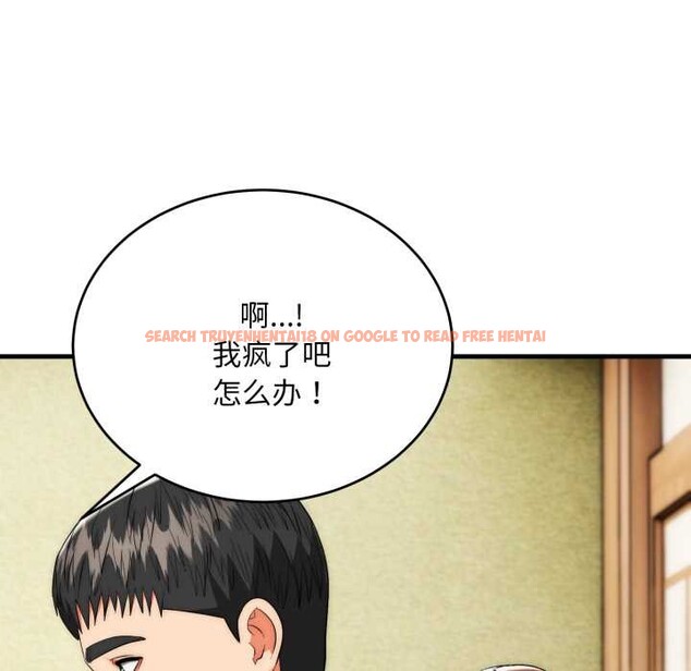 查看漫画神雕闖都市/強雕:都市潤女傳說 - 第23話 - sayhentaiz.net中的4156072图片 查看漫画神雕闖都市/強雕:都市潤女傳說 - 第23話 - sayhentaiz.net中的4156072图片