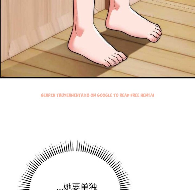 查看漫画神雕闖都市/強雕:都市潤女傳說 - 第23話 - sayhentaiz.net中的4156088图片 查看漫画神雕闖都市/強雕:都市潤女傳說 - 第23話 - sayhentaiz.net中的4156088图片