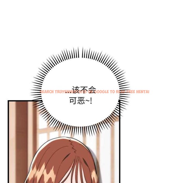 查看漫画神雕闖都市/強雕:都市潤女傳說 - 第23話 - sayhentaiz.net中的4156091图片 查看漫画神雕闖都市/強雕:都市潤女傳說 - 第23話 - sayhentaiz.net中的4156091图片