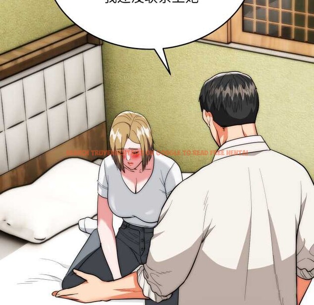 查看漫画神雕闖都市/強雕:都市潤女傳說 - 第23話 - sayhentaiz.net中的4156098图片 查看漫画神雕闖都市/強雕:都市潤女傳說 - 第23話 - sayhentaiz.net中的4156098图片