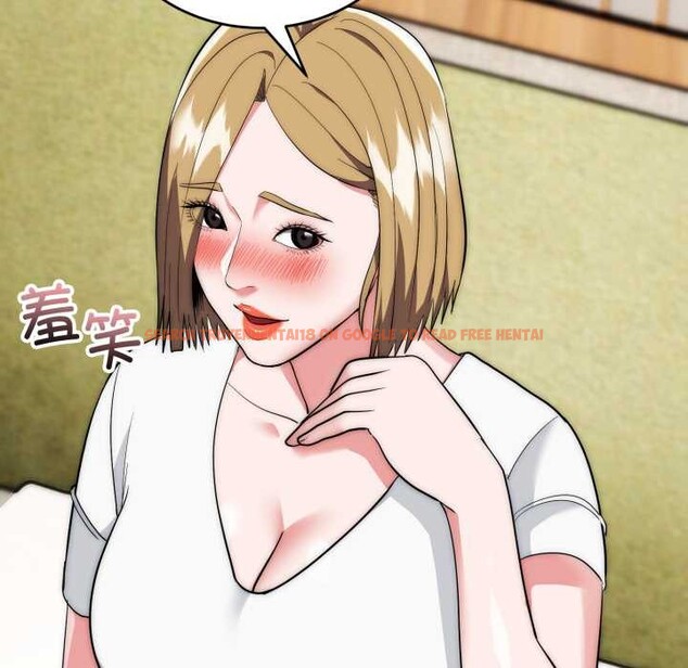 查看漫画神雕闖都市/強雕:都市潤女傳說 - 第23話 - sayhentaiz.net中的4156105图片 查看漫画神雕闖都市/強雕:都市潤女傳說 - 第23話 - sayhentaiz.net中的4156105图片