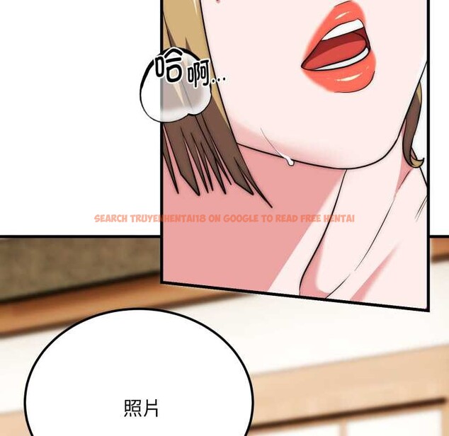 查看漫画神雕闖都市/強雕:都市潤女傳說 - 第23話 - sayhentaiz.net中的4156118图片 查看漫画神雕闖都市/強雕:都市潤女傳說 - 第23話 - sayhentaiz.net中的4156118图片