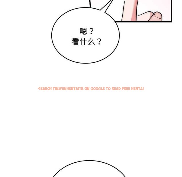 查看漫画神雕闖都市/強雕:都市潤女傳說 - 第23話 - sayhentaiz.net中的4156124图片 查看漫画神雕闖都市/強雕:都市潤女傳說 - 第23話 - sayhentaiz.net中的4156124图片