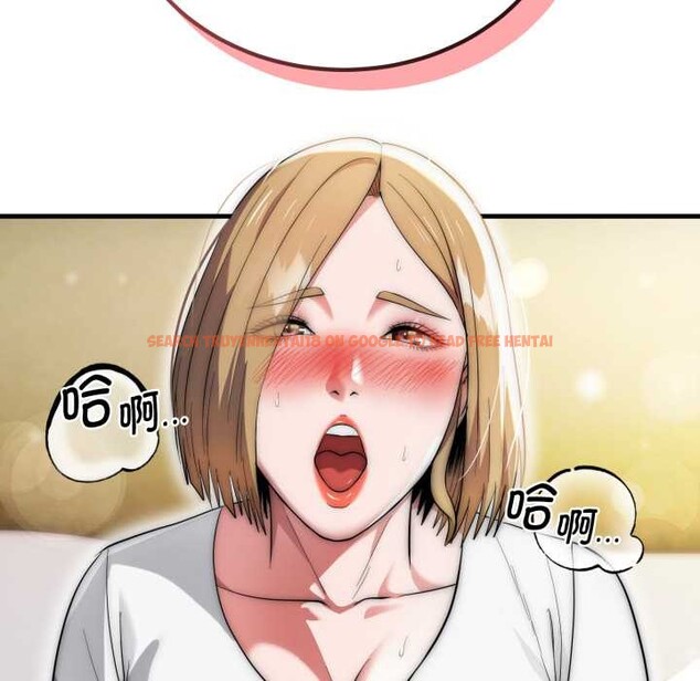 查看漫画神雕闖都市/強雕:都市潤女傳說 - 第23話 - sayhentaiz.net中的4156127图片 查看漫画神雕闖都市/強雕:都市潤女傳說 - 第23話 - sayhentaiz.net中的4156127图片