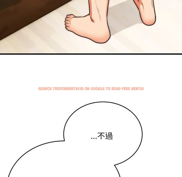 查看漫画神雕闖都市/強雕:都市潤女傳說 - 第24話 - sayhentaiz.net中的4242799图片 查看漫画神雕闖都市/強雕:都市潤女傳說 - 第24話 - sayhentaiz.net中的4242799图片