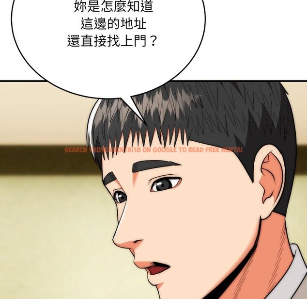 查看漫画神雕闖都市/強雕:都市潤女傳說 - 第24話 - sayhentaiz.net中的4242800图片 查看漫画神雕闖都市/強雕:都市潤女傳說 - 第24話 - sayhentaiz.net中的4242800图片