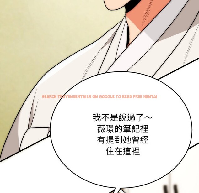 查看漫画神雕闖都市/強雕:都市潤女傳說 - 第24話 - sayhentaiz.net中的4242801图片 查看漫画神雕闖都市/強雕:都市潤女傳說 - 第24話 - sayhentaiz.net中的4242801图片