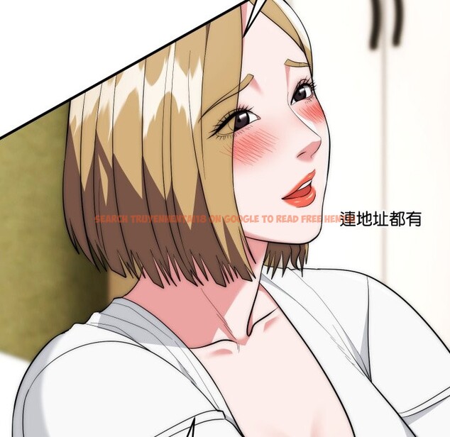 查看漫画神雕闖都市/強雕:都市潤女傳說 - 第24話 - sayhentaiz.net中的4242802图片 查看漫画神雕闖都市/強雕:都市潤女傳說 - 第24話 - sayhentaiz.net中的4242802图片