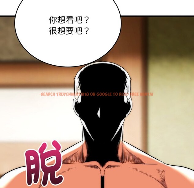 查看漫画神雕闖都市/強雕:都市潤女傳說 - 第24話 - sayhentaiz.net中的4242809图片 查看漫画神雕闖都市/強雕:都市潤女傳說 - 第24話 - sayhentaiz.net中的4242809图片