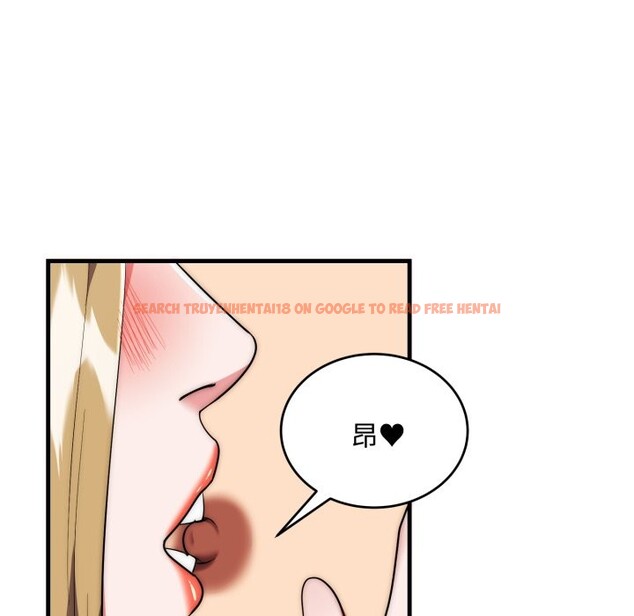 查看漫画神雕闖都市/強雕:都市潤女傳說 - 第24話 - sayhentaiz.net中的4242818图片 查看漫画神雕闖都市/強雕:都市潤女傳說 - 第24話 - sayhentaiz.net中的4242818图片