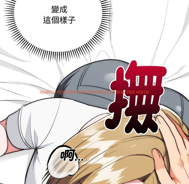 查看漫画神雕闖都市/強雕:都市潤女傳說 - 第24話 - sayhentaiz.net中的4242827图片 查看漫画神雕闖都市/強雕:都市潤女傳說 - 第24話 - sayhentaiz.net中的4242827图片