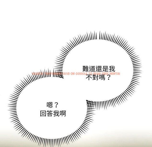 查看漫画神雕闖都市/強雕:都市潤女傳說 - 第24話 - sayhentaiz.net中的4242829图片 查看漫画神雕闖都市/強雕:都市潤女傳說 - 第24話 - sayhentaiz.net中的4242829图片