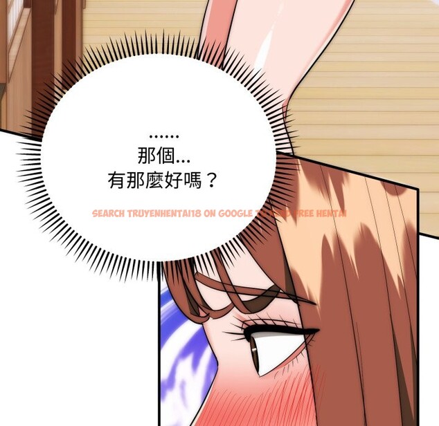 查看漫画神雕闖都市/強雕:都市潤女傳說 - 第24話 - sayhentaiz.net中的4242839图片 查看漫画神雕闖都市/強雕:都市潤女傳說 - 第24話 - sayhentaiz.net中的4242839图片