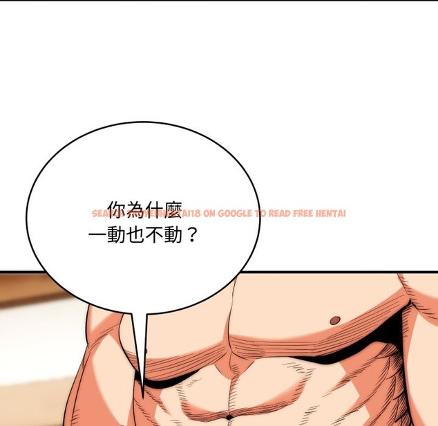 查看漫画神雕闖都市/強雕:都市潤女傳說 - 第24話 - sayhentaiz.net中的4242843图片 查看漫画神雕闖都市/強雕:都市潤女傳說 - 第24話 - sayhentaiz.net中的4242843图片