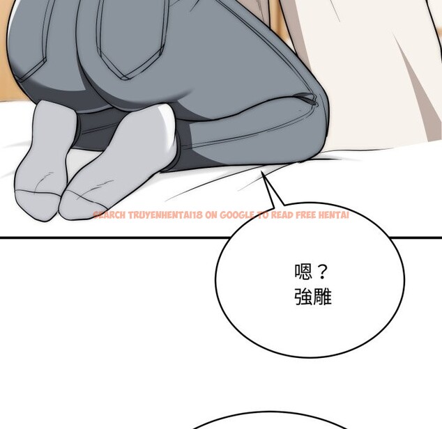 查看漫画神雕闖都市/強雕:都市潤女傳說 - 第24話 - sayhentaiz.net中的4242845图片 查看漫画神雕闖都市/強雕:都市潤女傳說 - 第24話 - sayhentaiz.net中的4242845图片