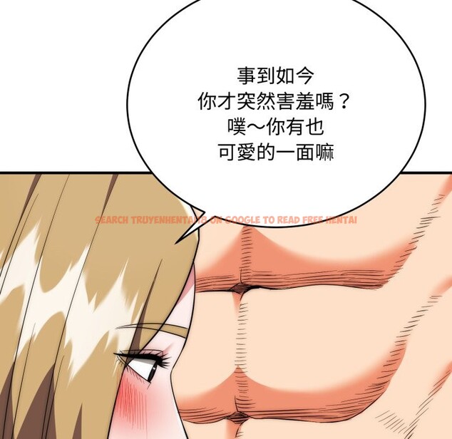 查看漫画神雕闖都市/強雕:都市潤女傳說 - 第24話 - sayhentaiz.net中的4242846图片 查看漫画神雕闖都市/強雕:都市潤女傳說 - 第24話 - sayhentaiz.net中的4242846图片