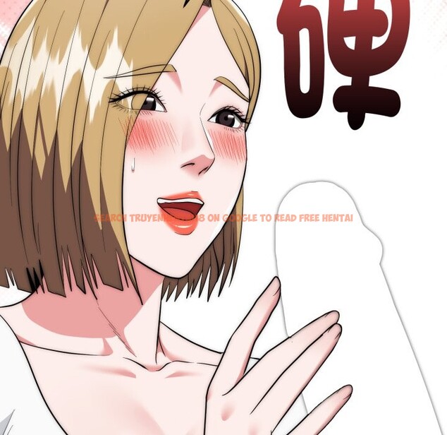 查看漫画神雕闖都市/強雕:都市潤女傳說 - 第24話 - sayhentaiz.net中的4242849图片 查看漫画神雕闖都市/強雕:都市潤女傳說 - 第24話 - sayhentaiz.net中的4242849图片