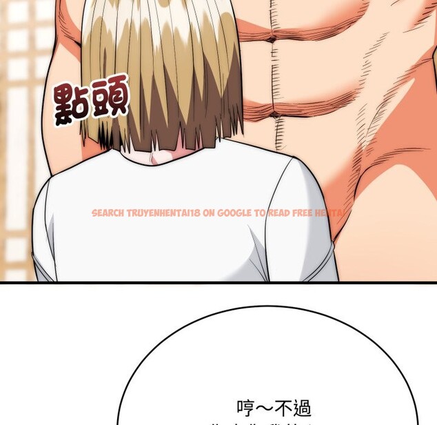 查看漫画神雕闖都市/強雕:都市潤女傳說 - 第24話 - sayhentaiz.net中的4242859图片 查看漫画神雕闖都市/強雕:都市潤女傳說 - 第24話 - sayhentaiz.net中的4242859图片