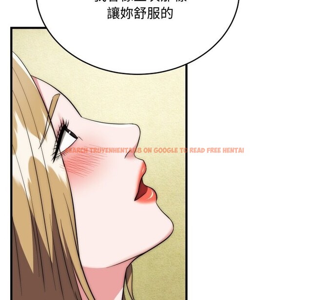 查看漫画神雕闖都市/強雕:都市潤女傳說 - 第24話 - sayhentaiz.net中的4242865图片 查看漫画神雕闖都市/強雕:都市潤女傳說 - 第24話 - sayhentaiz.net中的4242865图片