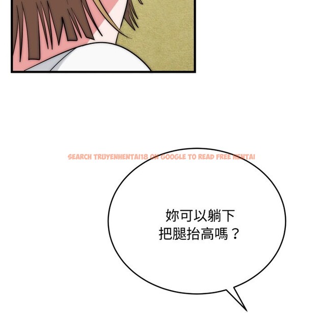 查看漫画神雕闖都市/強雕:都市潤女傳說 - 第24話 - sayhentaiz.net中的4242866图片 查看漫画神雕闖都市/強雕:都市潤女傳說 - 第24話 - sayhentaiz.net中的4242866图片