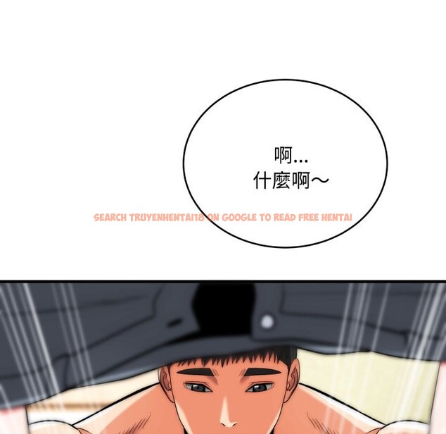 查看漫画神雕闖都市/強雕:都市潤女傳說 - 第24話 - sayhentaiz.net中的4242875图片 查看漫画神雕闖都市/強雕:都市潤女傳說 - 第24話 - sayhentaiz.net中的4242875图片